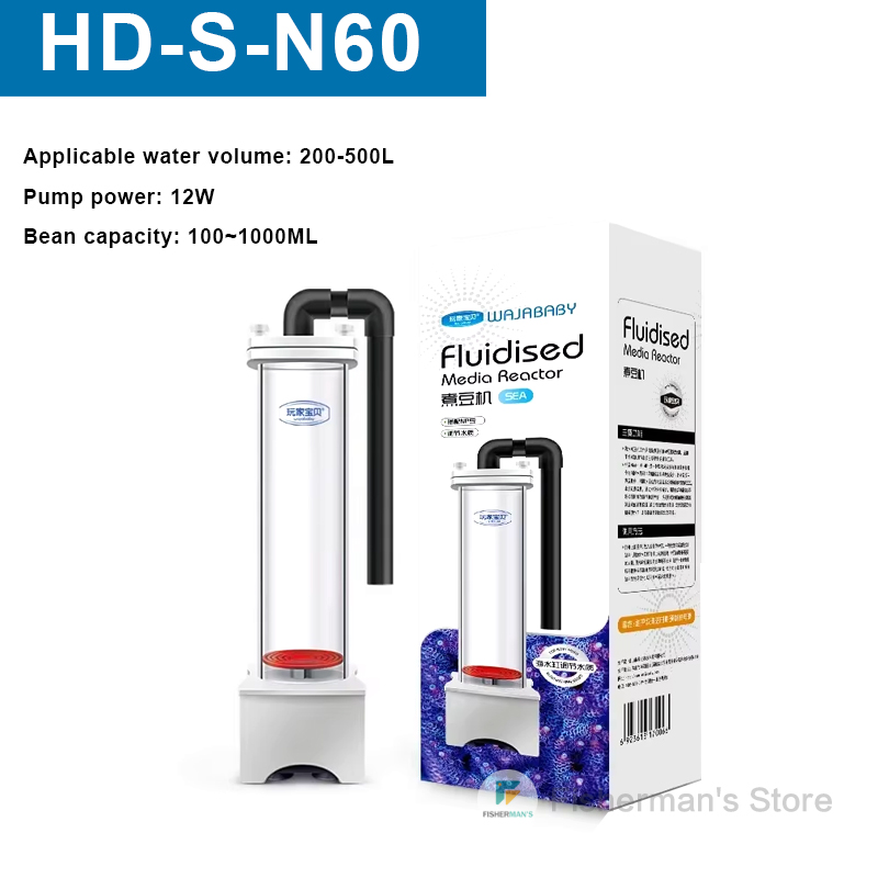 Marine Aquarium Water Change - Fluidised Media Reactor Fluid Bed Filter