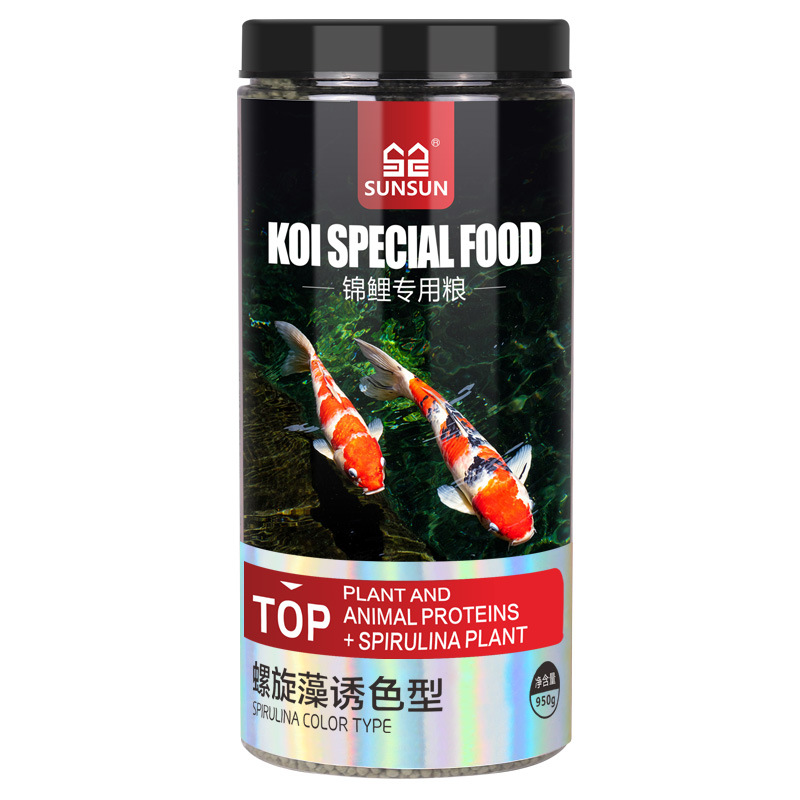 SUNSUN Koi Ornamental Fish Gol - Marine Aquarium Uv Sterilizer ulasan dan harga